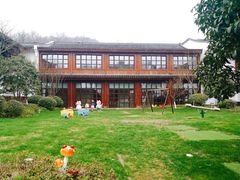 景观位-杭州雅谷泉山庄酒店-餐厅