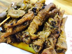 卤鸡爪-邢中原杂面条(淮北街总店)