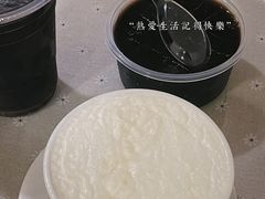 -老周记顺德双皮奶