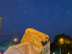 -清真·白记年糕(牛街北口店)