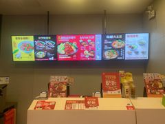 -永和大王(一口茶豆浆|花香豆更香·朝晖店)