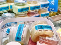 -白色日记·手作酸奶(麦凯乐店)