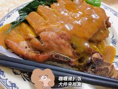-渔记茶餐厅(渔村店)