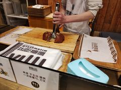 -原麦山丘(五棵松华熙店)