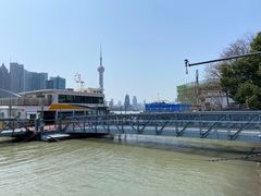 -公平路渡口(轮渡站)