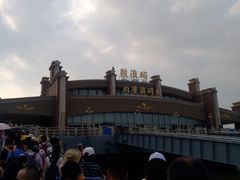 -鼓浪屿内厝澳码头(轮渡站)