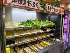 -安发瞧麻辣烫(总店)