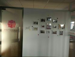 -爱尔乐美孕产瑜伽·普拉提