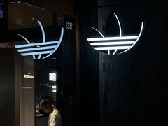 -君坤酒店(成都春熙路太古里店)