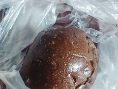 黑眼豆豆-Dough&Joe团憩(瑞虹天地月亮湾店)