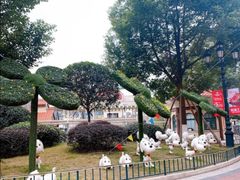 -国色天乡三期陆地乐园