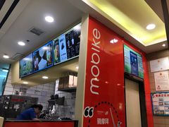 -DQ·蛋糕·冰淇淋(金鹰天地店)