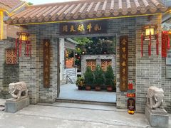 门面-周大娘牛乳(旧寨古村总店)