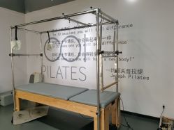 -1001普拉提运动