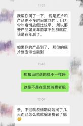 -盘子女人坊生日照·摄影馆(浦东店)