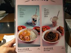 -南小馆(迪士尼小镇店)