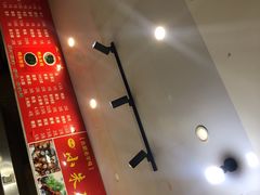 -小朱麻辣串(益民街店)