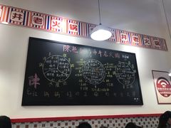 -陳艳红火锅(港汇店)