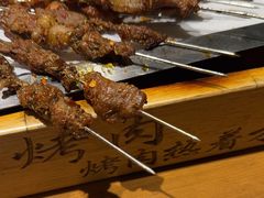 -小杨烤肉·陕西烧烤·陕西地方菜(东新街【永兴坊】店)