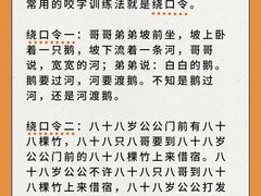 -天籁艺术高考培训学校·重庆艺考集训