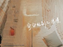 -BEC(好景花园店)