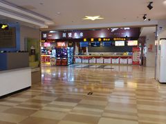 -嘉华国际影城(学清路店)