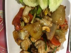-Jungle Kitchen