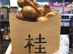 -桂桂茶(滨江百联店)