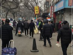-马文章胖子甑糕(洒金桥店)