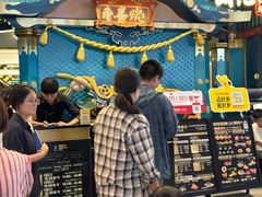 -一绪に寿喜烧(荟聚店)