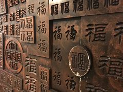 -龙塔