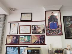 -民信老铺(华盖路店)