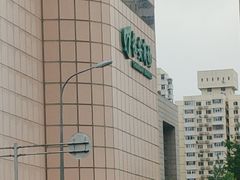 -星巴克(北京长安商场店)