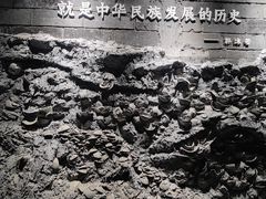 -平原博物院