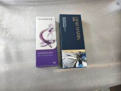 -Yestar艺星医疗美容医院