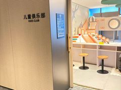 -苏州阳澄半岛英迪格酒店