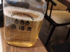 -渔语鱼新川菜Bistro(万象天地店)