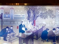 -方中山胡辣汤(顺河路店)