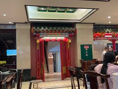 -四宜糕团店(南大街店)