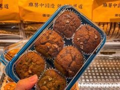 -東更道点心行(泰安万达金街店)