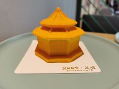 -沈阳故宫·莊啡