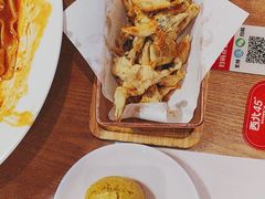 -西北45°(世茂广场店)