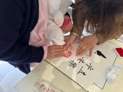-贝尔康月子会所