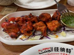 -清真·AL-JANNAT 佳纳特餐厅(狮子桥店)