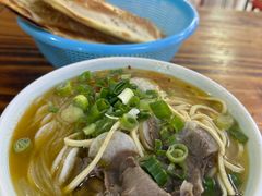 -王老三清真牛肉汤