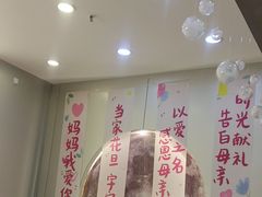 -沪上阿姨·精选茶饮(富力又一城店)