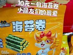 -东风市场(民治路店)