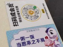 -大娘水饺(河海东路迪诺小镇店)