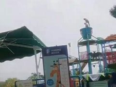 -济南园博园水上乐园