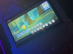 -海乐星KTV(航空路店)